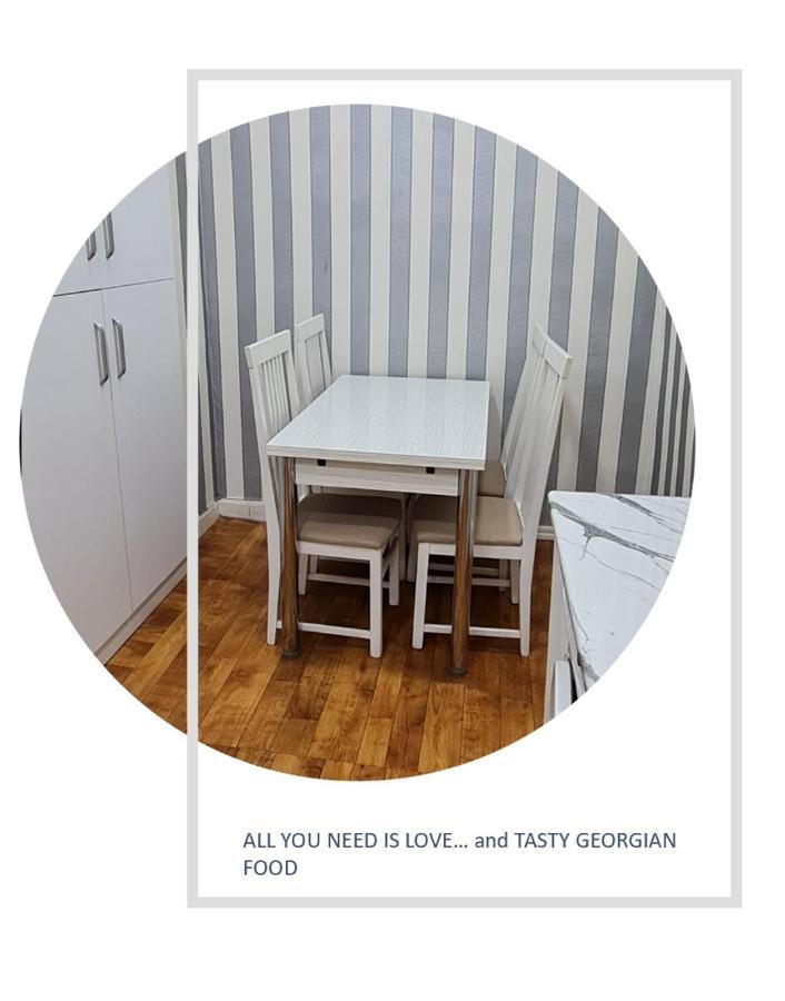 Suliko - Your Cosy In The Center דירה